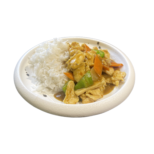 Arròs amb pollastre al curry